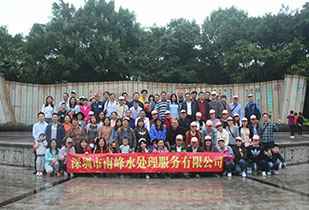 天津昊然游戏开发有限公司公司暨桂林之旅